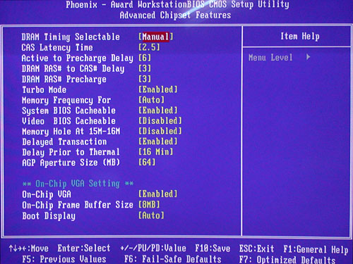 bios-memmain.jpg