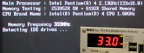 fsb133bios.jpg