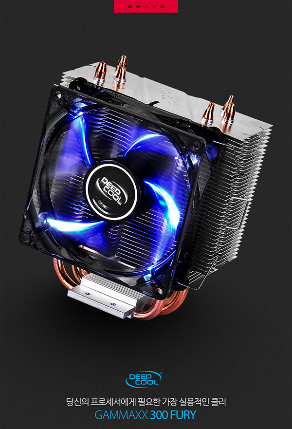 Deepcool gammaxx 300 fury установка на intel