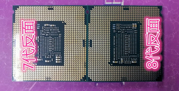 8700k z270