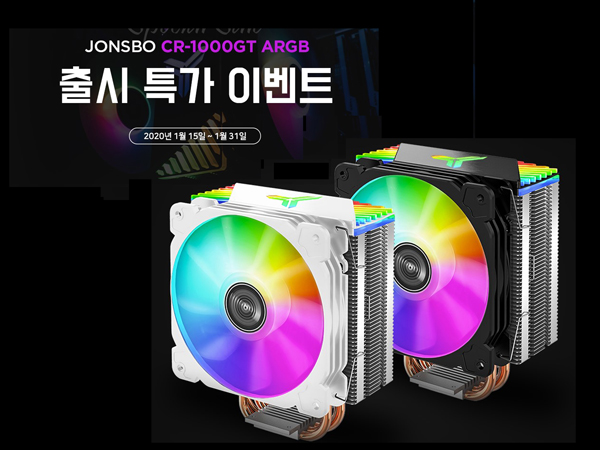 헤어튜닝 이미지