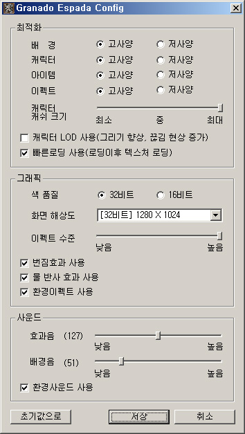 g2.jpg