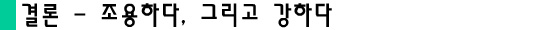 l4.jpg